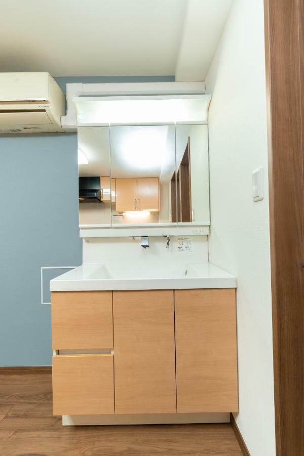Appartement Tasuki Tōkyō