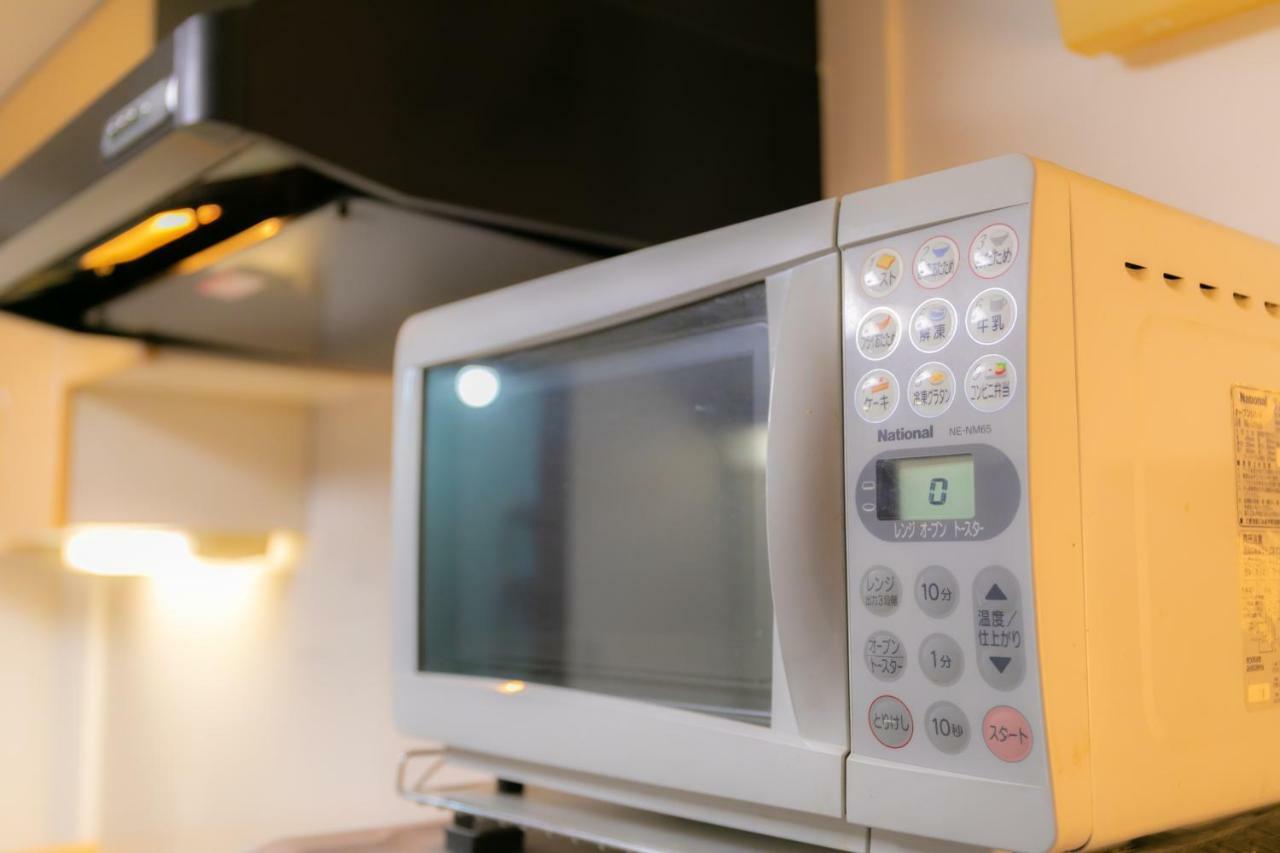 Appartement Tasuki *