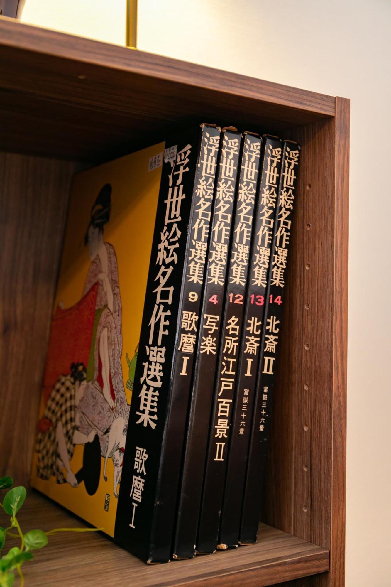 Apartamento Tasuki *